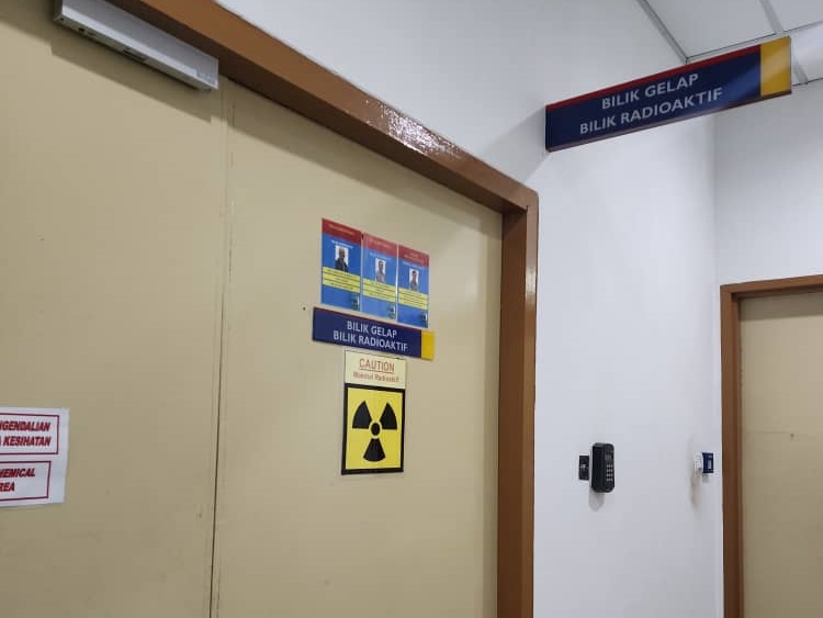 Radioactive Room Image