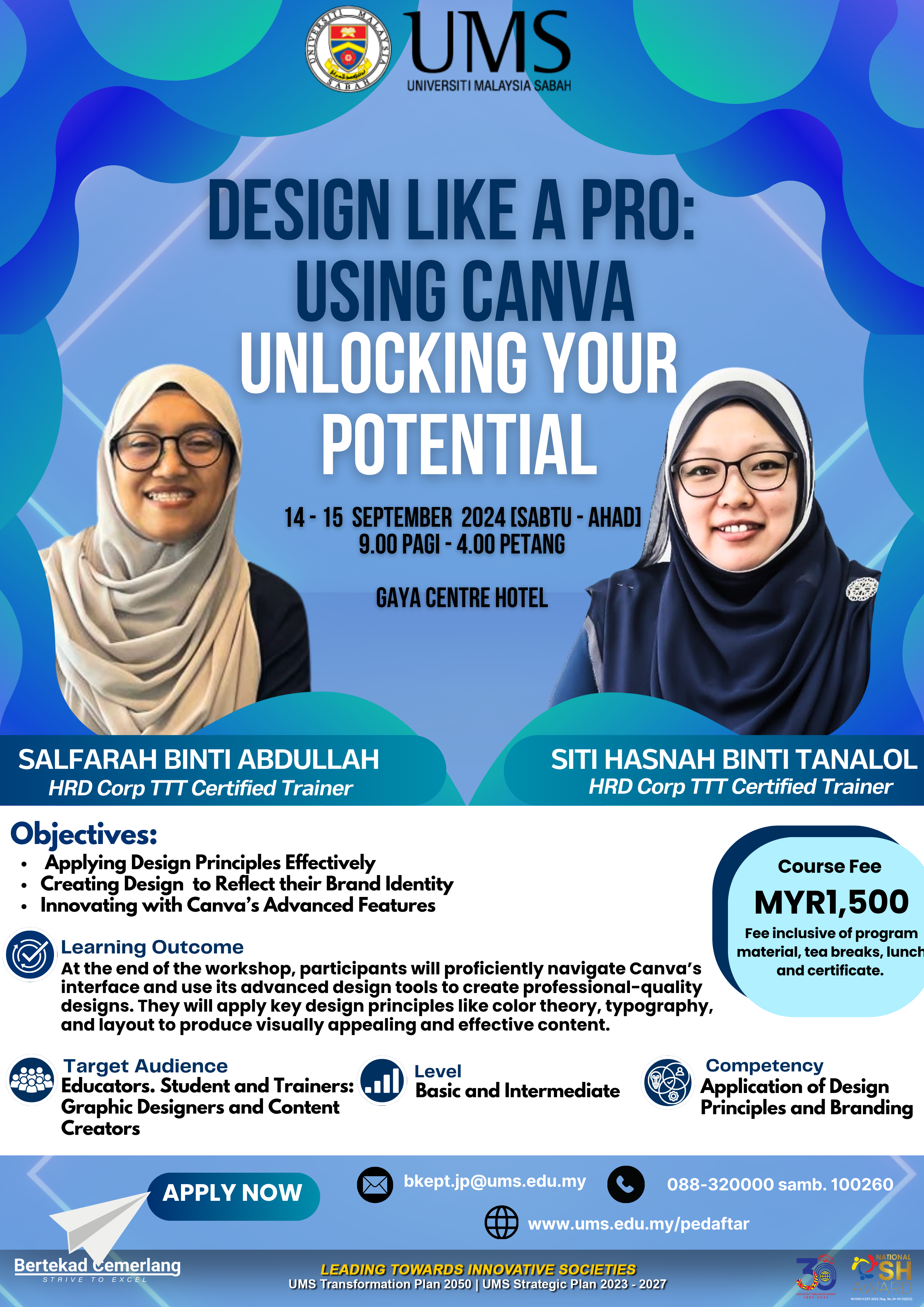 This image for Image Layouts addon