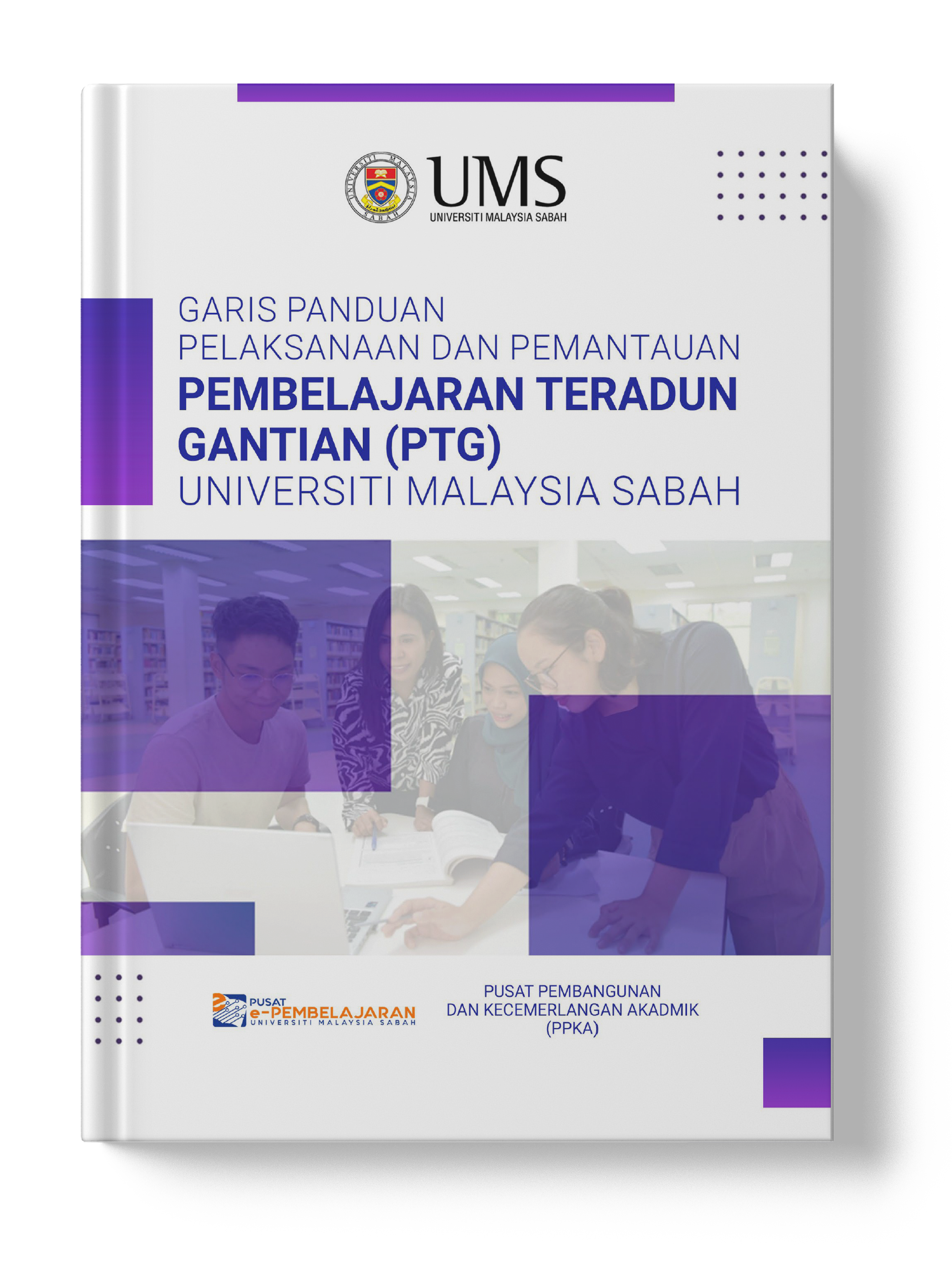 This image for Image Layouts addon