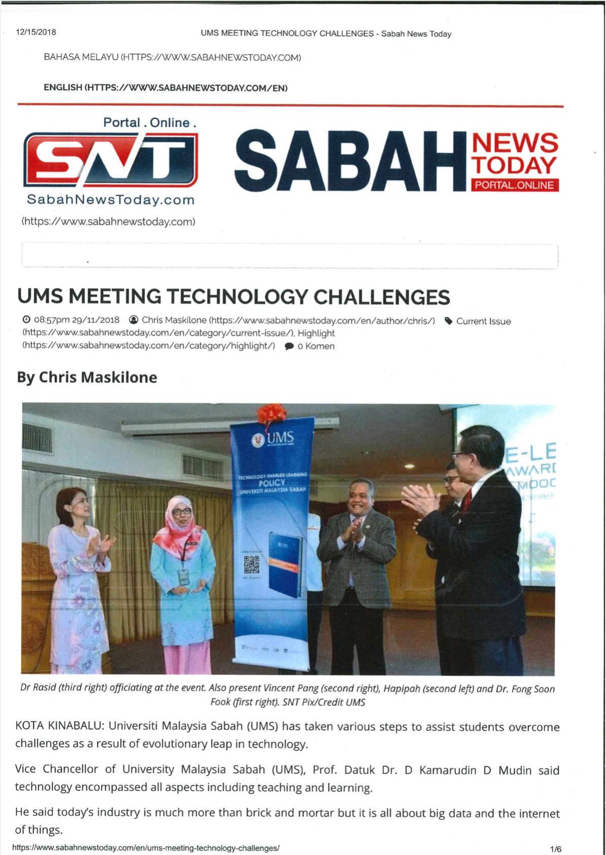 This image for Image Layouts addon