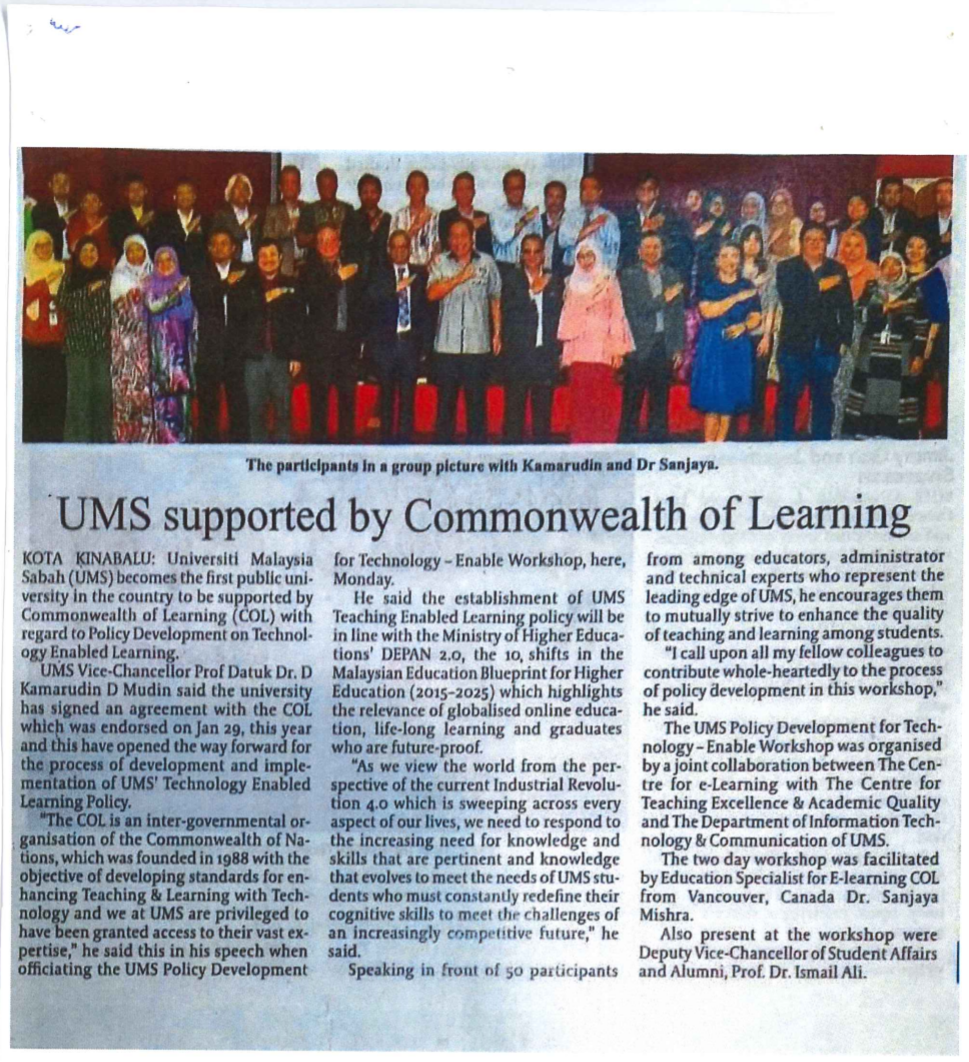 This image for Image Layouts addon