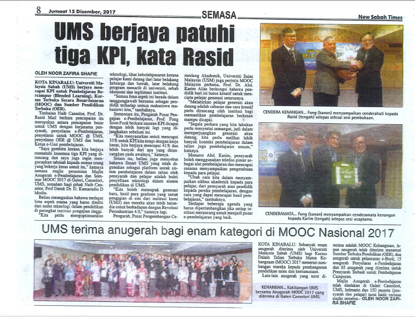 This image for Image Layouts addon