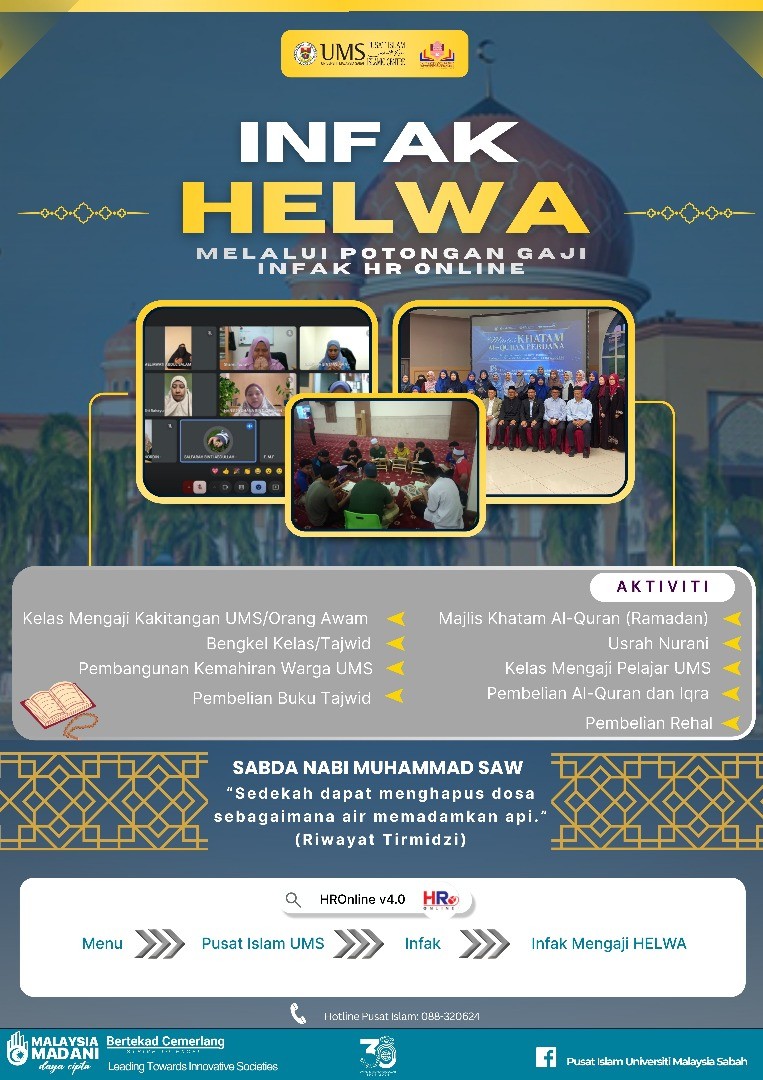 INFAK HELWA (MELALUI POTONGAN GAJI INFAK HR ONLINE