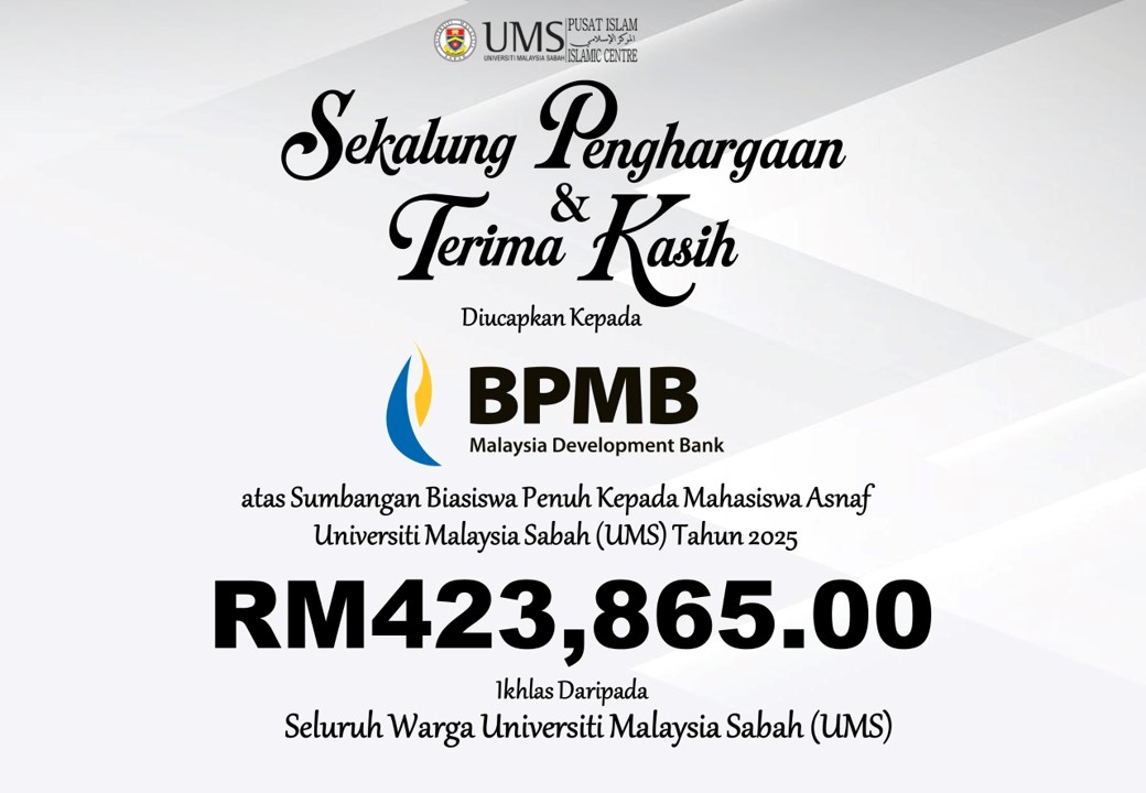 PENGHARGAAN KEPADA BANK PEMBANGUNAN MALAYSIA BERHAD