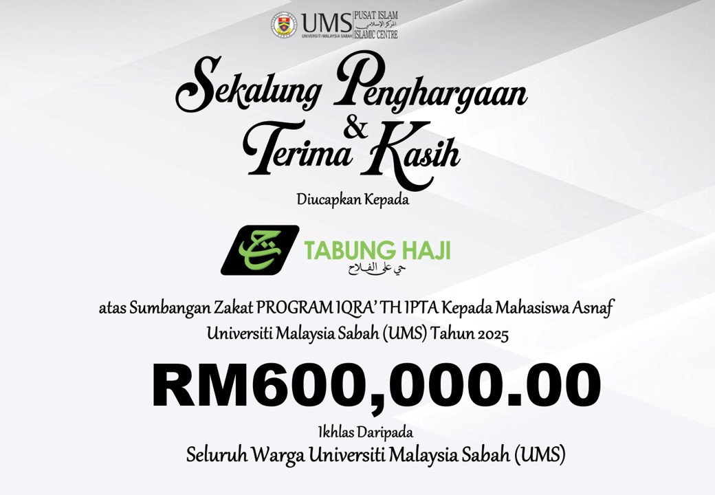 PENGHARGAAN KEPADA TABUNG HAJI