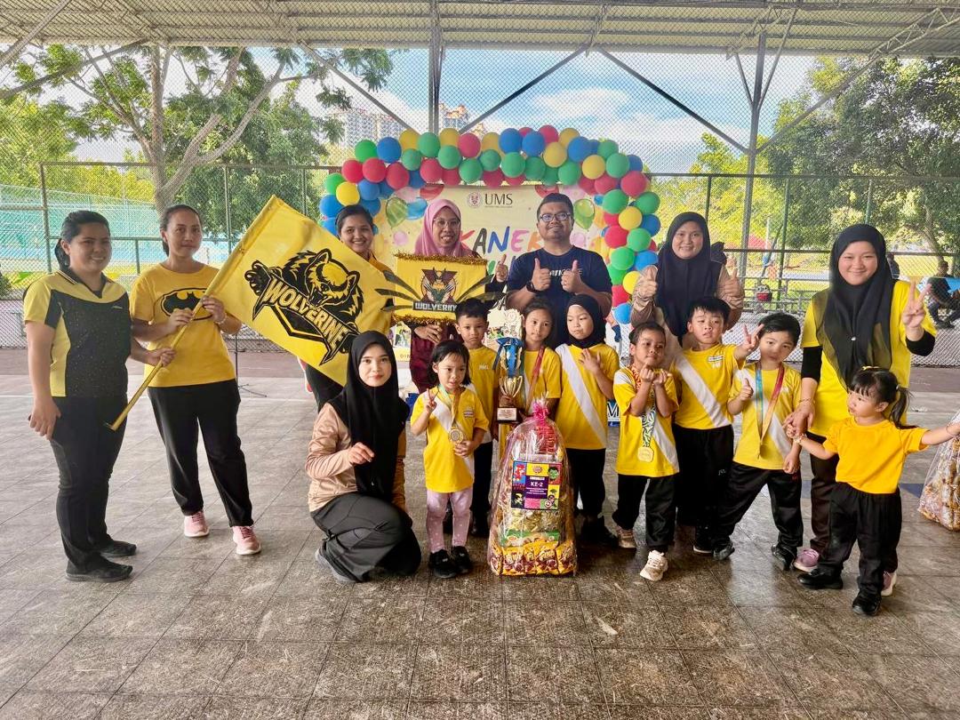 Sukaneka Tahunan PML bersama PIBG PML.