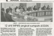 12 ahli MPWS angkat sumpah di DUN