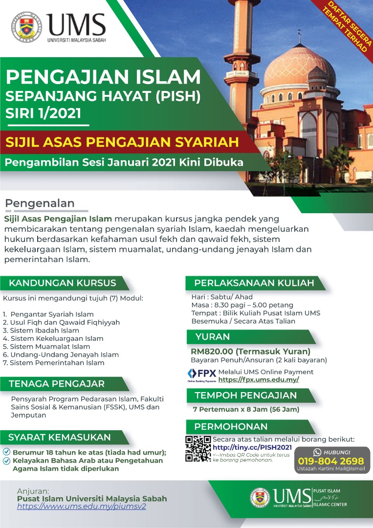 Poster Sijil Asas Pengajian Islam