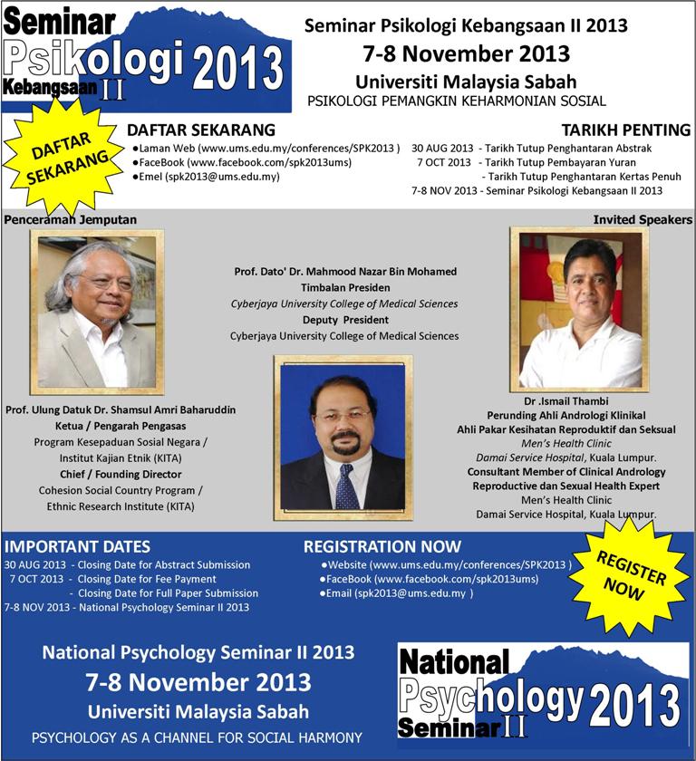 poster spk2013 081113