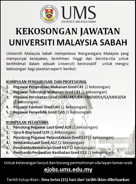 Iklan Jawatan Kosong