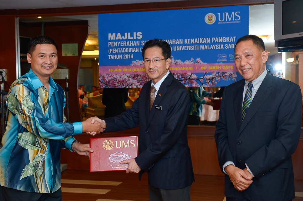 lantikan naikpangkat